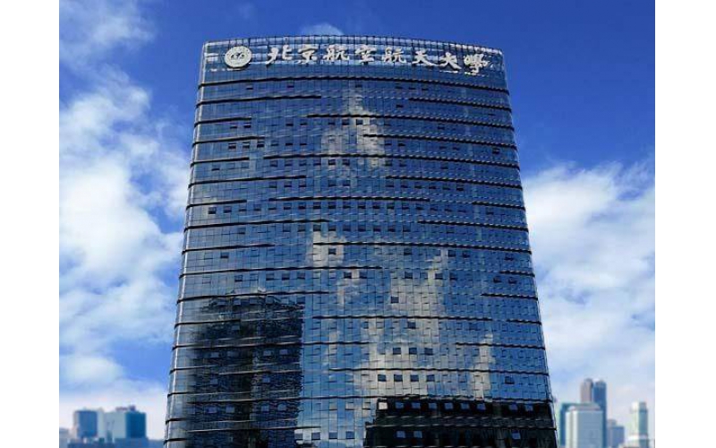 山東樓體發(fā)光字價(jià)格，樓體發(fā)光字怎么選材？